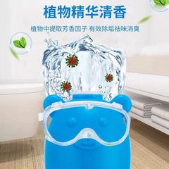 小熊藍泡泡潔廁靈潔廁寶馬桶清潔劑衛生間除臭去異味廁所用除垢