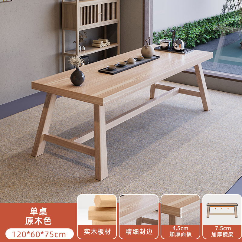 Mesa de té de madera maciza combinación de una mesa de cinco sillas mesa de té mesa de té 2024 nueva mesa de mesa de negociación de balcón de tipo pequeño mesa de té