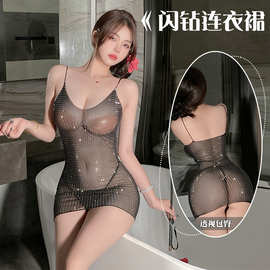 性感情趣内衣辣妹v领低胸吊带小黑裙紧身透视亮钻免脱连衣裙8553