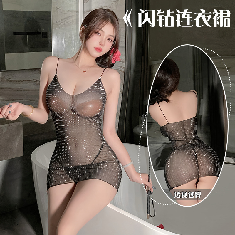 Sexy Lingerie Spice Girls V-neck Low-cut Strap Small Black Dress Tight See-through Shiny Diamond Free dress 8553 Sexy Lingerie Spice Girls V-neck Low-cut Strap Small Black Dress Tight See-through Shiny Diamond Free dress 8553