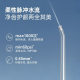 Cross-border Oral Dental Rechargeable Dental Rechargeable Dental Rechargeable Dental Rechargeable Portable Household Electric Dental Rechargeable Dental Rechargeable Dental Rechargeable Dental Rechargeable Dental Rechargeable Dental Rechargeable Dental Rechargeable Dental Rechargeable Dental Recharger