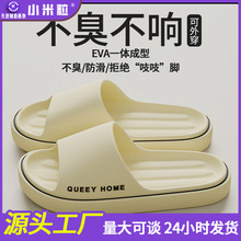 ��ЬŮʿ2025�¿��ļ��Ҿ��҃�ԡ��ϴ�������Heva��כ���Ь��