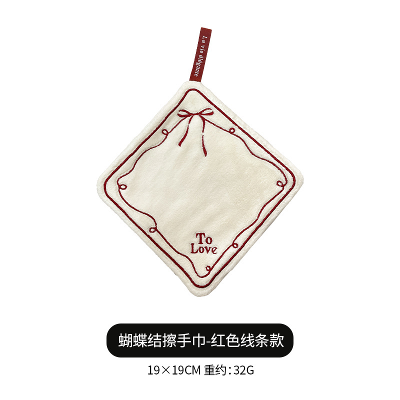 빨간색 단일 매듭