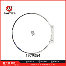 ���Ͱl늙C���1979354 197-9354�����h�ͭh�m��춰l�әC3126