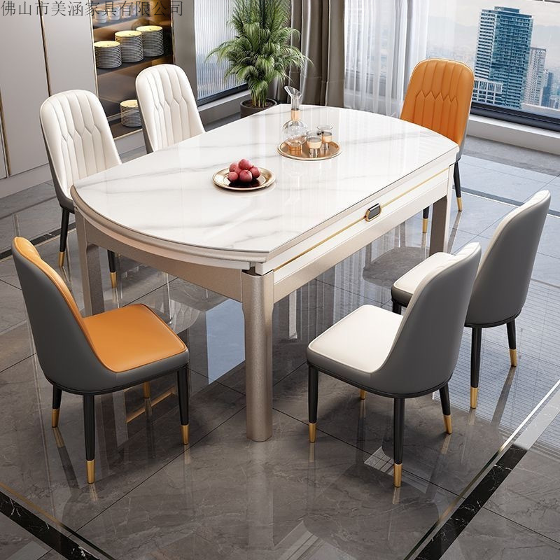 Italian Glossy Slate Dining Table and Chair Combination Table and Chair Set Modern Simple Retractable Folding Solid Wood Round Table
