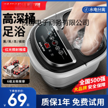 ��ԡ��늄Ӱ�Ħ�ӟ�ϴ�_�����ȫ�ԄӐa�����_Ͱ��������Ͱ