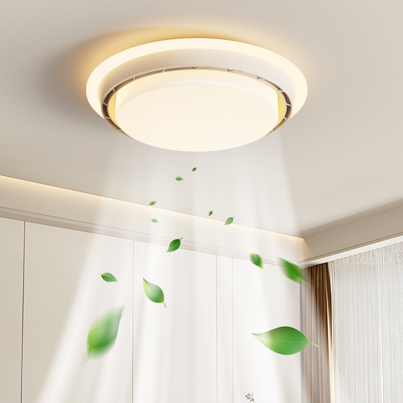 Luz de ventilador sin hojas dormitorio sala de estudio sala de estar especial 2025 nuevo comedor simple y ligero lámpara de techo de protección ocular de lujo