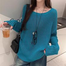 慵懒风微透镂空长袖针织衫女早秋新款甜辣妹百搭长袖防晒罩衫上衣