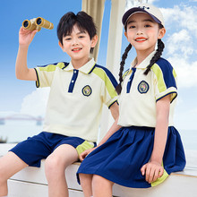 幼儿园园服夏季套装小朋友中小学生新款班级合唱亲子装集体照教师