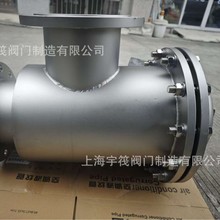 �Uɢʽ�^�V�� RKS-16P �T�F ���P� �ܵ�����������ʽ������