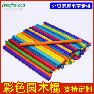 ��ɫ�Aľ���Aľ��diy�ֹ�����С���ӽ��Bģ��ľ��Сľ����