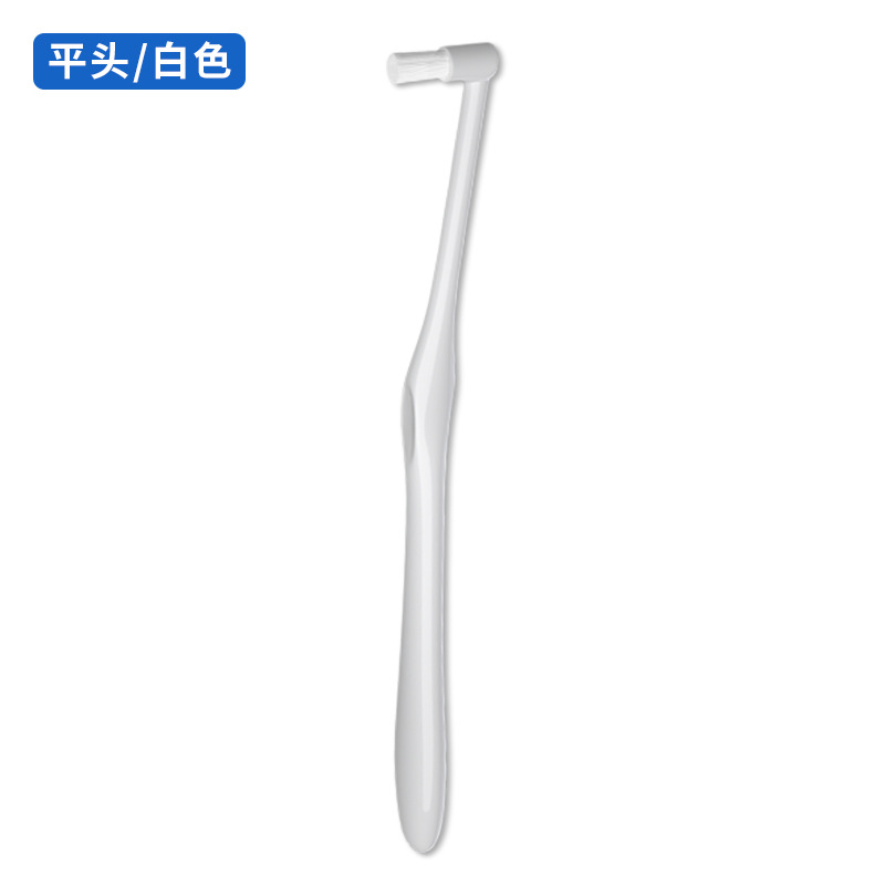 플랫 헤드 화이트(카드)