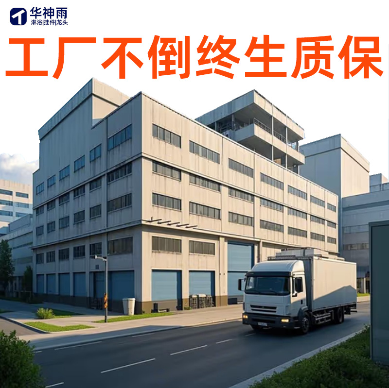 Un conjunto completo de pantallas de ducha, ducha de recepción de temperatura constante, todo el traje oscuro de cobre, baño de baño al aire libre, tres sistemas de artefactos