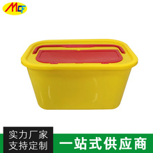 醫療廢棄物收納垃圾桶批發 3/5L醫療黃色圓形利器盒一次性銳器盒