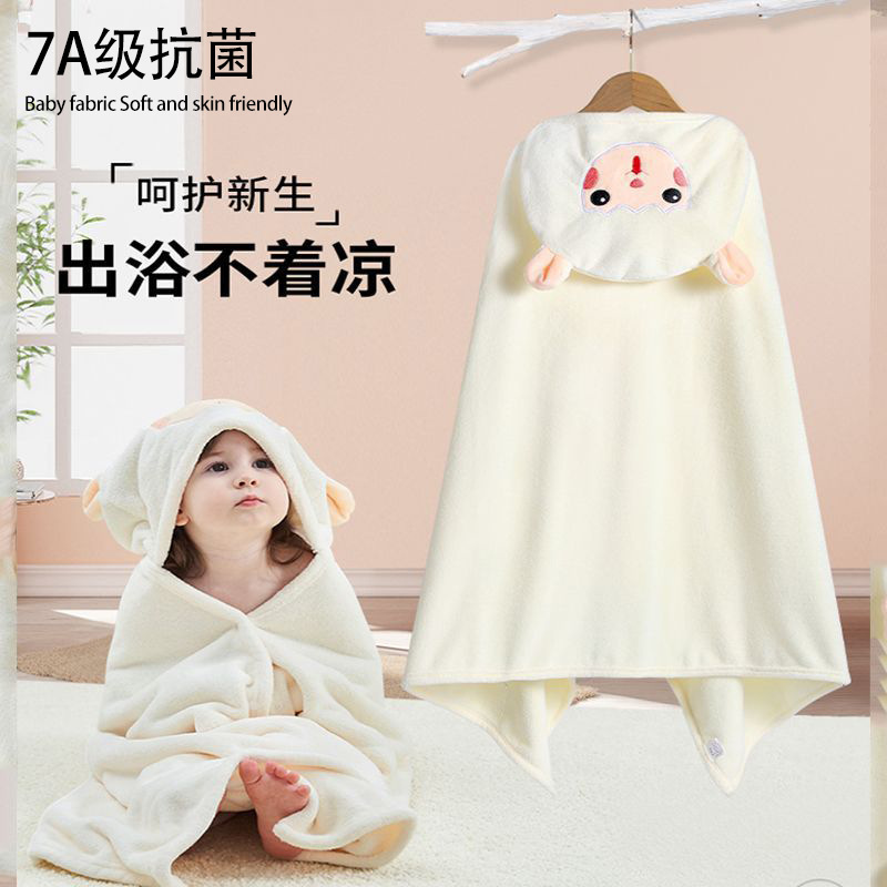 Children's Bath Towel Cape Soft Absorbent Coral Velvet Baby Bath Towel Bathrobe Wearable Hooded Cartoon Bathrobe Dropshipping Children's Bath Towel Cape Soft Absorbent Coral Velvet Baby Bath Towel Bathrobe Wearable Hooded Cartoon Bathrobe Dropshipping
