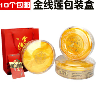 ���l�ߙn��ɏ���b�жYƷ�пպ���100��250g��ɏ͸���A������