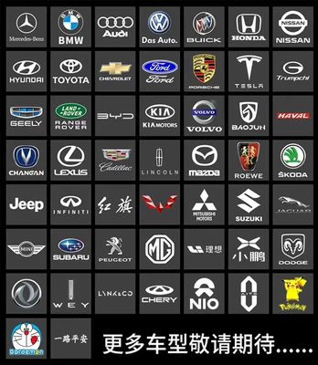 Car Glasses Clip/Bill Clip – Clip Car Eye Clip - spot-car-logo