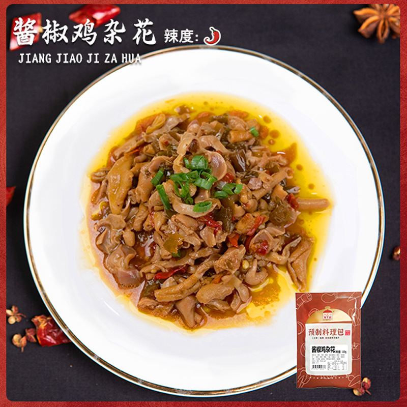 [양념고추닭볶음탕-매운맛] 180g*10팩