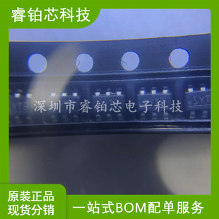 LM2841XBMKX/NOPB Silk Screen SYTB SOT-23-6 Power Step-down Chip Spot Inventory