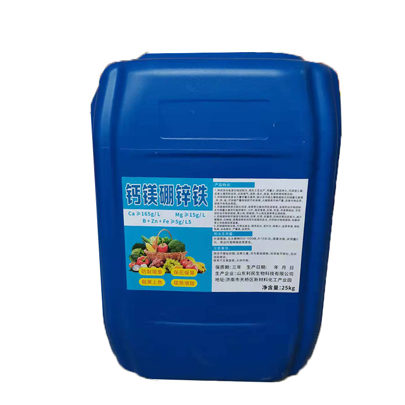 微信图片_20220321144321