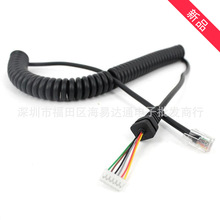 �m��YAESU������܇̨FT7800/1907����Ԓ�侀���u MH48A���侀���v