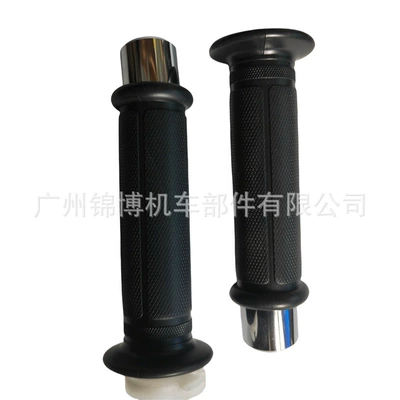 King Gs125 Knife Motorcycle | Motorcycle Handle Cover - handlebar-glue-and-handlebar-plug-electroplating-set-of-4-pieces