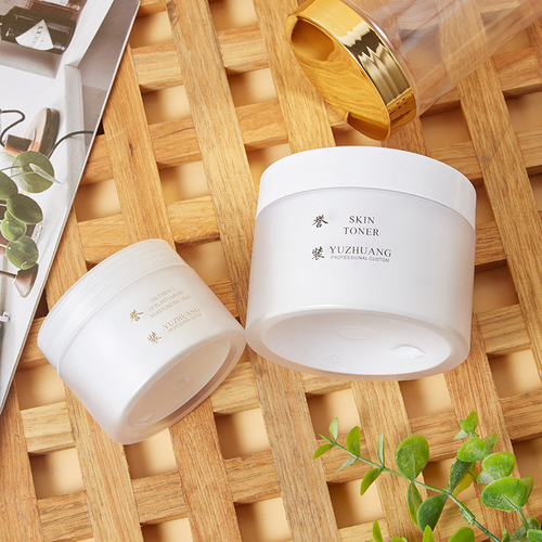 Wholesale PET double-layer inner lid face cream/cream jar 80g plastic PP cosmetic jar transparent face mask dispensing bottle