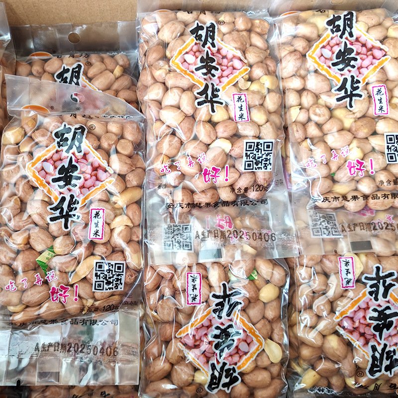 安慶名物胡安華古月坊五香ピーナッツスナック殻なしピーナッツスナック卸売|undefined