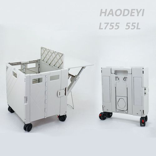 Outdoor camping van pull-along foldable portable large capacity storage rack multi-functional camping