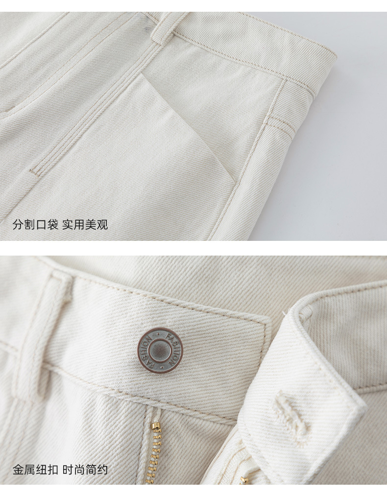 Quần short denim ống rộng cạp cao Xingge dáng suông mùa hè — Màu xanh lam chi tiết 20
