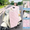 [Four-season all-inclusive cloak + large space + storage horn buckle] Light pink