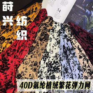 40D�͹Ż���ֲ�q�����W ��ܛ����͸�� �Y������Ů�b�r�b����
