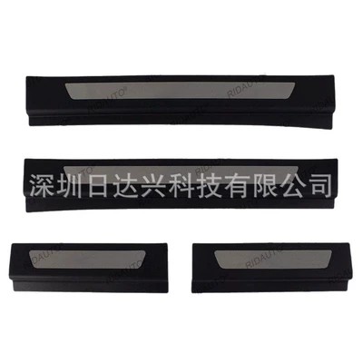 Plate Protection Trim, Dekorativ pedal başlıqları