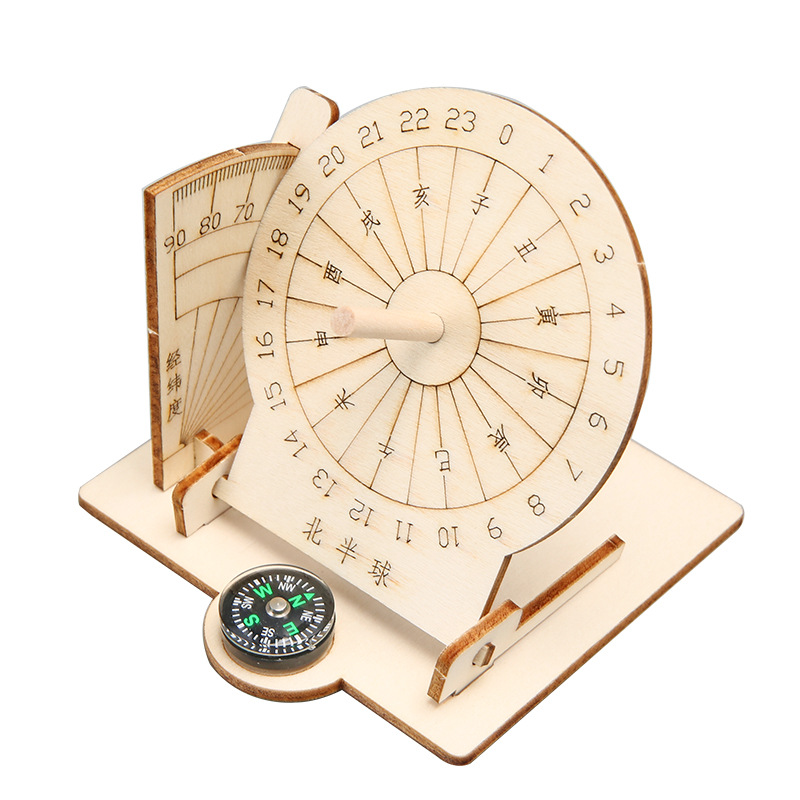 Ciencia y tecnología pequeña mano equatorial reloj de sol modelo antiguo cronómetro para niños reloj de sol diy ensamblaje ayuda de enseñanza