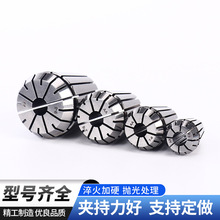 ER系列筒夹加工中心铣床雕刻机夹头bt30bt40高精度雕刻机夹头