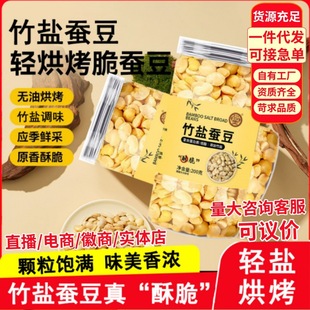 ���}�Q�����ƺ濾ȥƤ���b��؛�ߵ����ִ��o��������e��ʳ��ʳ