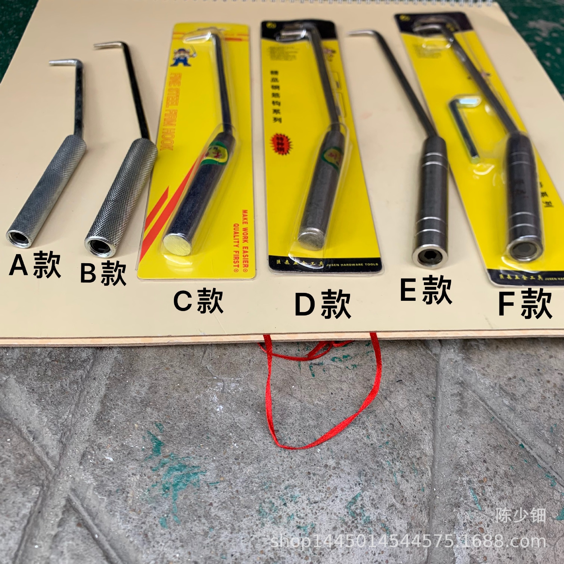 FUENTE fabricante barra de acero gancho de amarre de hierro gancho de amarre de acero inoxidable gancho de amarre sitio de construcción especial de alambre artefacto