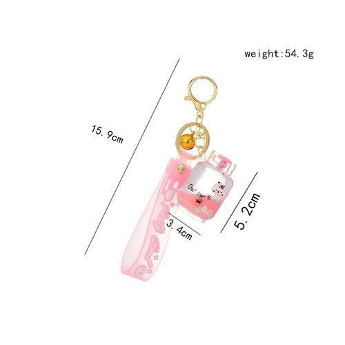 Cute little tiger keychain small animal quicksand pendant crystal creative small gift bag pendant car key chain