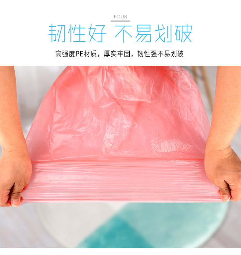 抽绳穿绳收口束口分类垃圾塑料袋手提家用加厚批代发厂