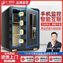����ռ{�Ў��ܴa�i�ļ����X�޼���45cm���ܴ������k���Ҵ��^