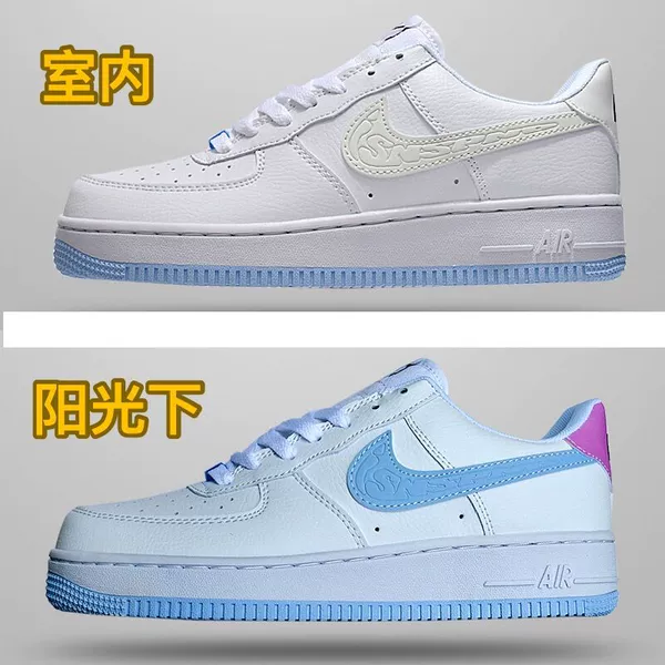 Air Force White and Blue Dragon Dragon