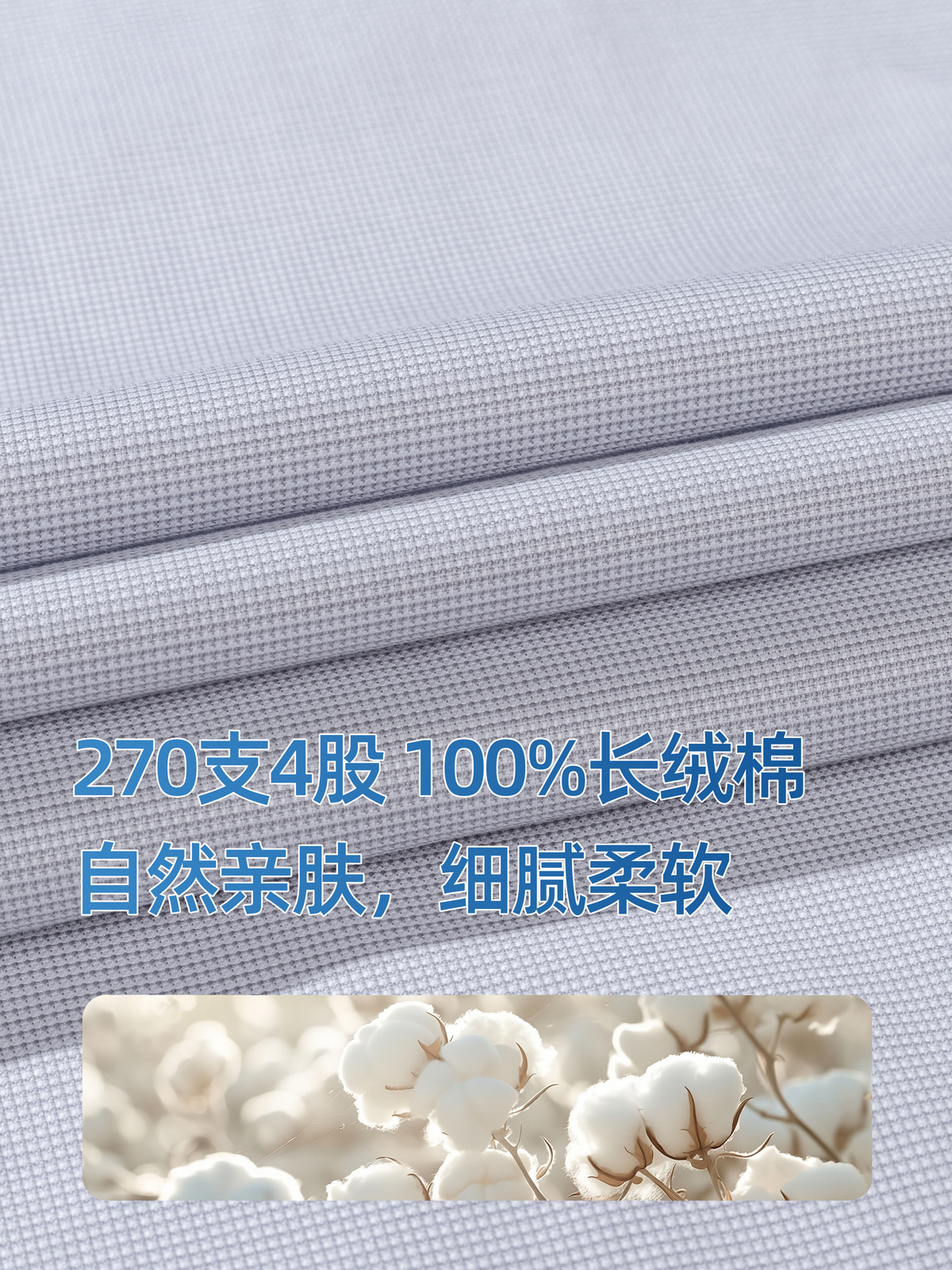 270 algodón camisa de mangas cortas hombre DP sin quemar gris cuadrado de miles de pájaros de negocios de verano casual camisa de pulgada caballero hombre