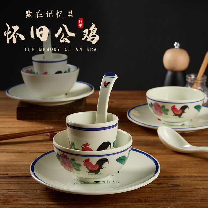 melamine tableware hotel commercial table set Chinese rooster spoon cup dish set rice bowl imitation porcelain wholesale factory