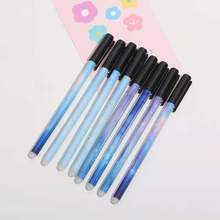 彩色星空磨易擦空笔杆可爱可擦空笔杆摩易消空笔杆空笔壳