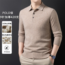 10��q90�d�ﶬ��ʿᘿ���9ᘼӺ�420g����r���Iɽ��që��