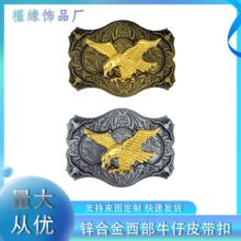 ŷ��ţ�з綯��ͼ��п�Ͻ�ѹ��Ƥ����ͷ�ɸ��������͹����ð��