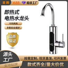 ���ÏN��ϴ���費�P�늟�ˮ���^����ʽ�����ٟ�ˮ���^�ӟ�ˮ���^