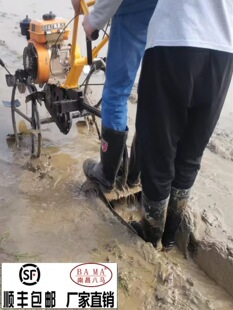 ˮ�����_�ϙCˮ��ֱ��С����ƽ��C�����f�������Ͷ๦��΢���C