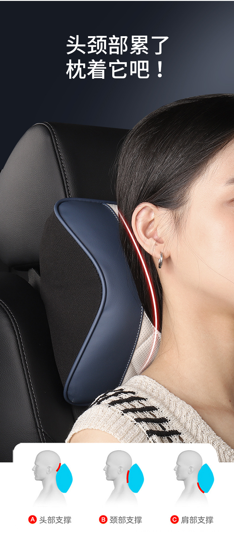 Car Headrest Waist Cushion Car Memory Foam Neck Pillow Pillow Pillow Pillow Pillow Pillow Back Cushion Pillow Pillow Pillow Pillow