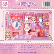 �^�Ҽһ���P���Q�b��������6688-31�ʹ�Ь���Ʒ��y��ߺ��b